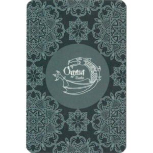 O Baralho Cigano da Sorte - Imagem 10