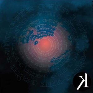 Kit Toalha + Bolsa - Shiva