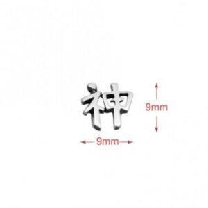 Brinco Ideograma Kanji Deus - Imagem 2