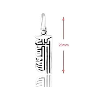 Pingente Kalachakra - Imagem 2