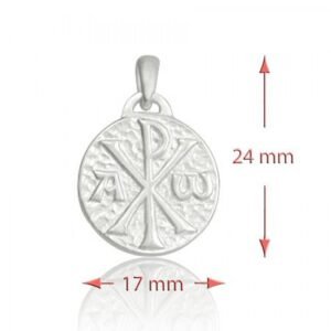 Pingente Monograma de Cristo - Imagem 2