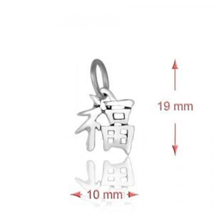 Pingente Ideograma Kanji Prosperidade e Fortuna - Imagem 2