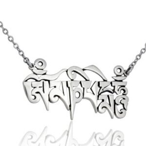 Colar Mantra Om Sanscrito