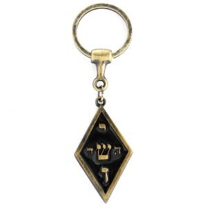 Chaveiro Jeoshua - Ouro Velho