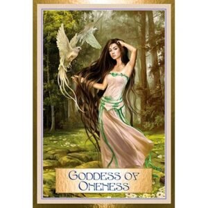 Wisdom of the Golden Path - Imagem 4
