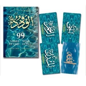 99 Names of God - 99 Nomes de Deus - Cartas Sufi - Imagem 2
