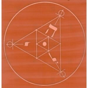 André Phillipe Cabalístico - Fenolite - Imagem 2